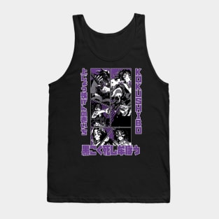 kokushibo Tank Top